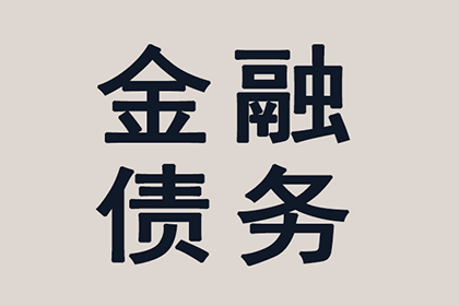 法院判决助力林小姐拿回80万房产纠纷赔偿